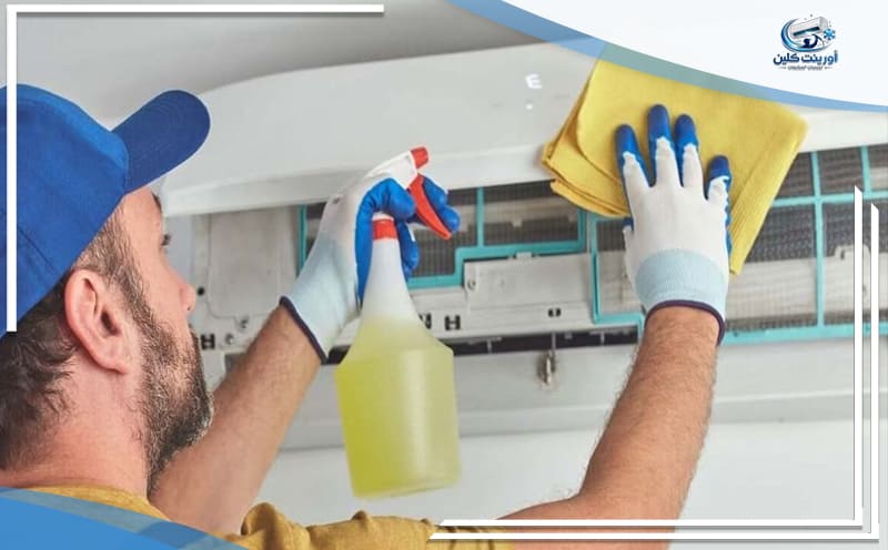 Air Conditioner Cleaning in Abqaiq
