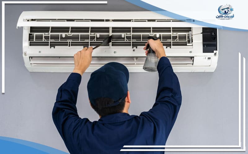 Air Conditioner Cleaning Company Al-Nabiyah