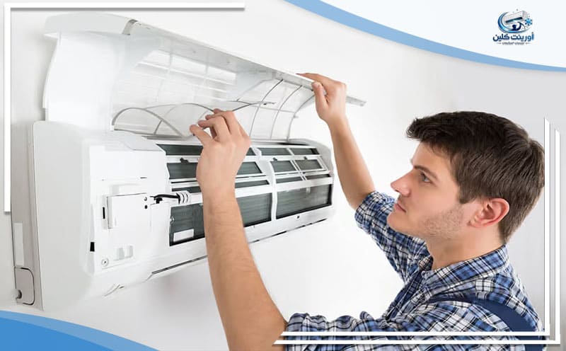 Air Conditioner Cleaning Company Al-Nabiyah