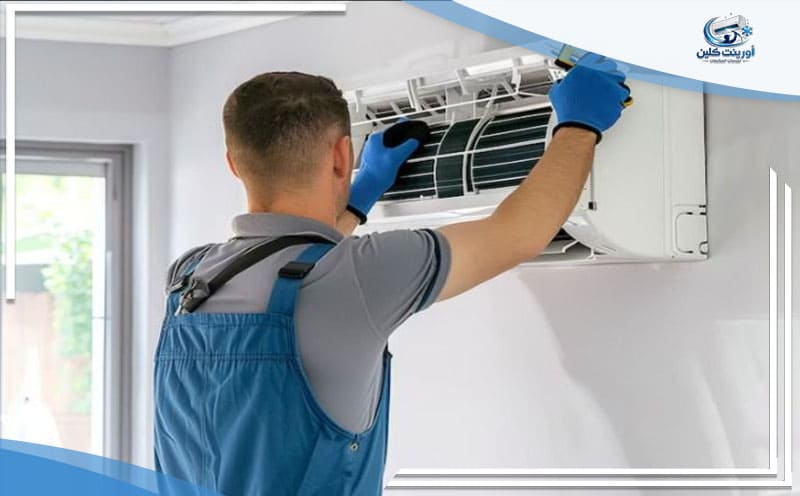 Air Conditioner Cleaning Company Al-Nabiyah