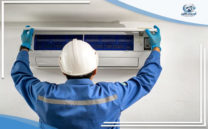 Air Conditioner Cleaning Company Al Thuqbah