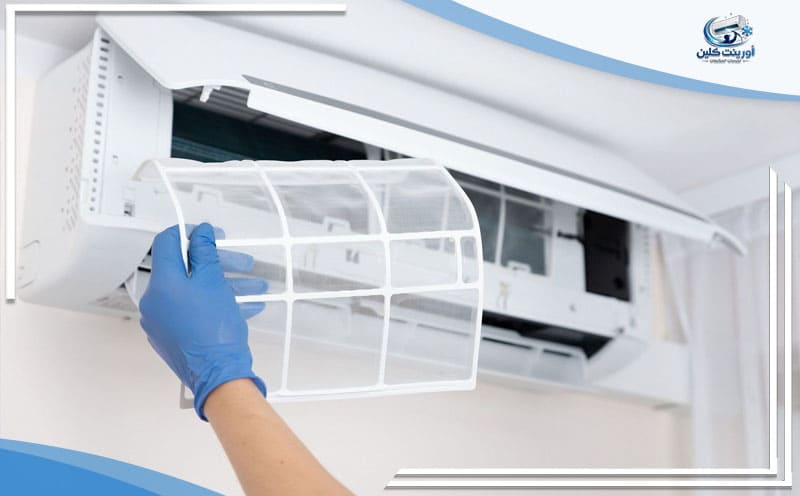 Air Conditioner Cleaning Company Al Thuqbah