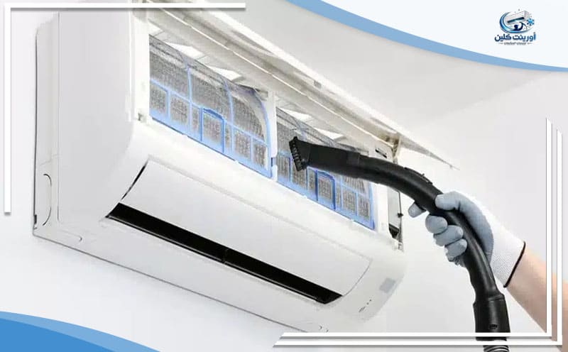 Air Conditioner Cleaning Company Al Thuqbah