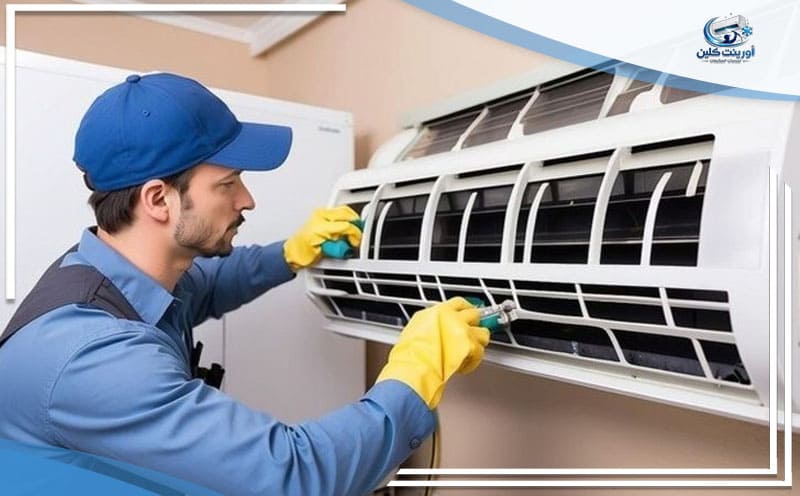 Air Conditioner Cleaning Company Anak