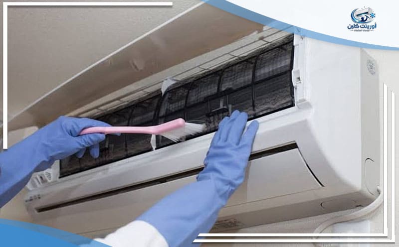 Air Conditioner Cleaning Company Anak