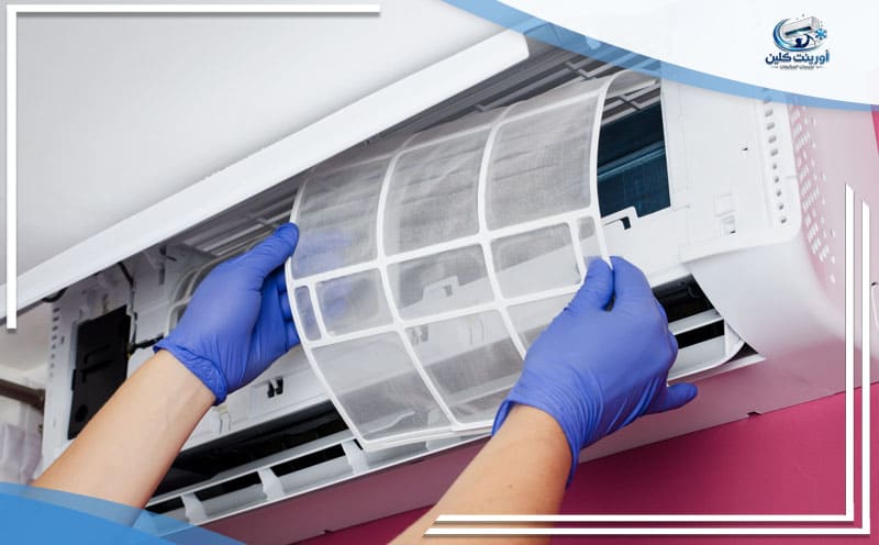 Air Conditioner Cleaning Company Anak