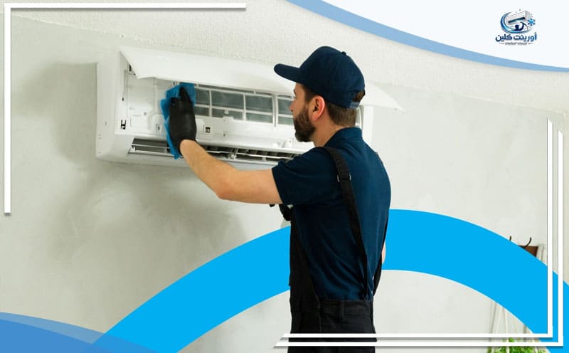 Air Conditioner Cleaning Company Dhahran