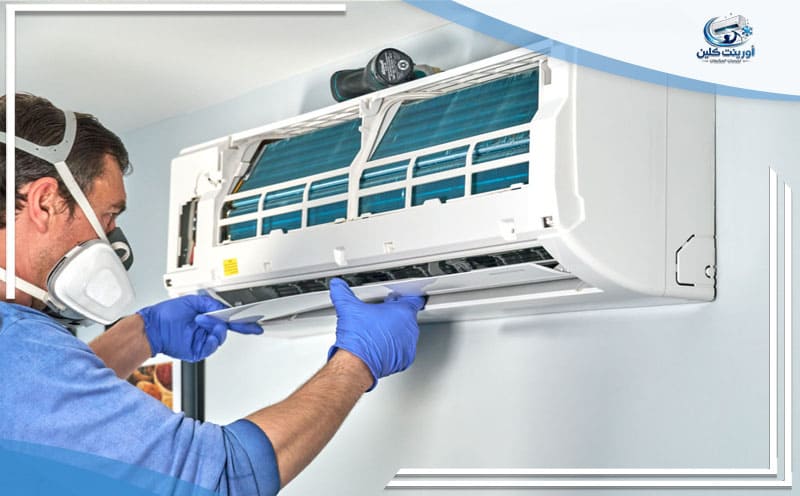 Air Conditioner Cleaning Company Dhahran