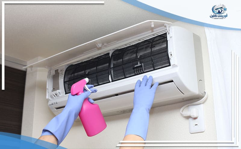 Air Conditioner Cleaning Company Dhahran