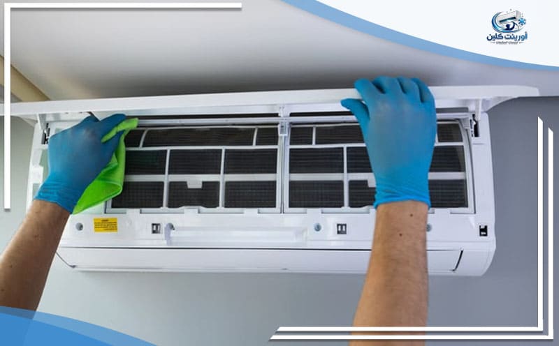 Air Conditioner Cleaning Company Tarout