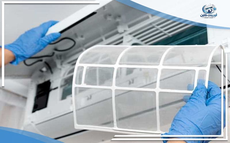 Air Conditioner Cleaning Company Tarout